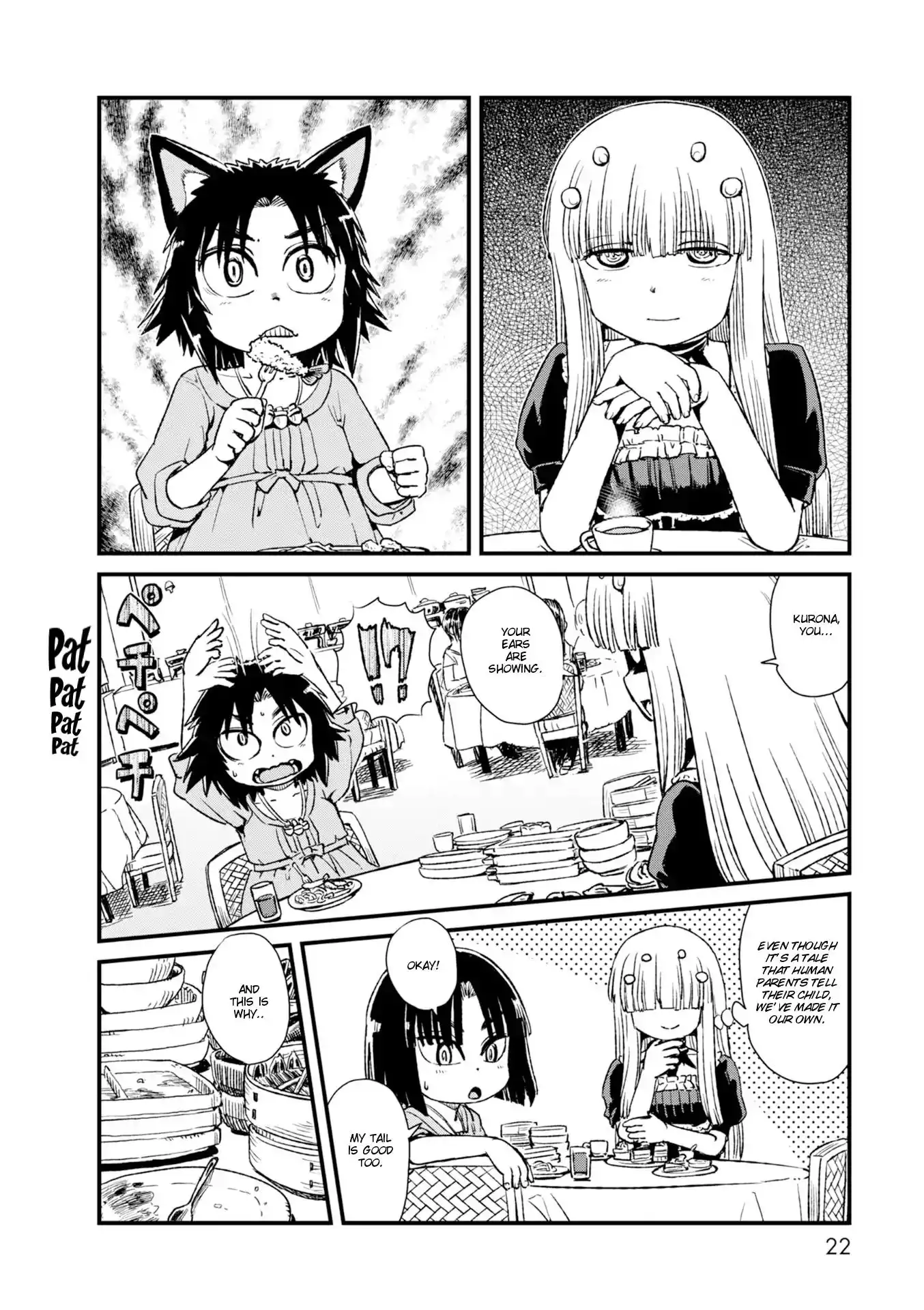 Neko Musume Michikusa Nikki Chapter 80 22